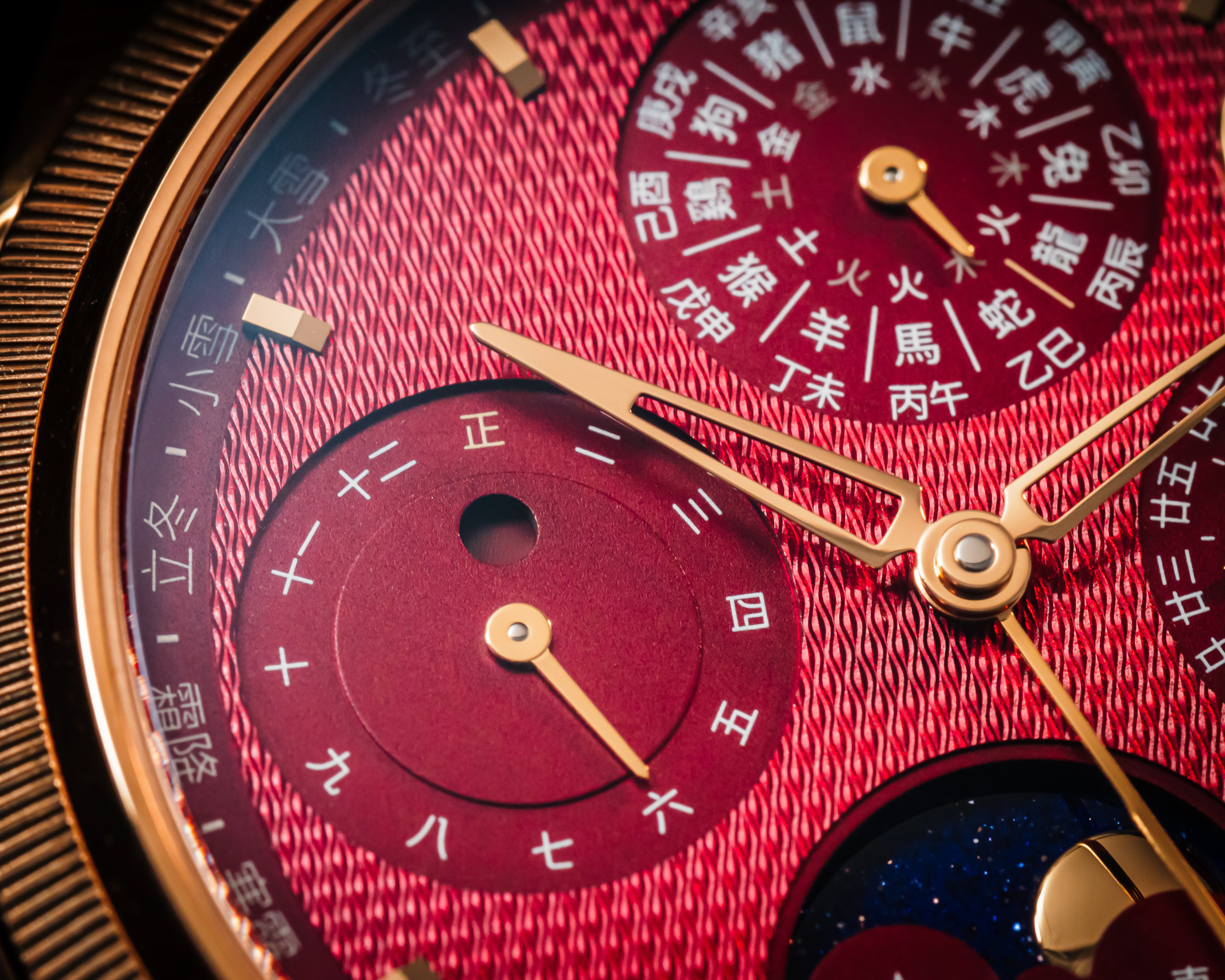 Parmigiani Tonda Xiali Chinese Calendar Rose Gold – PFH982-2022501-200182