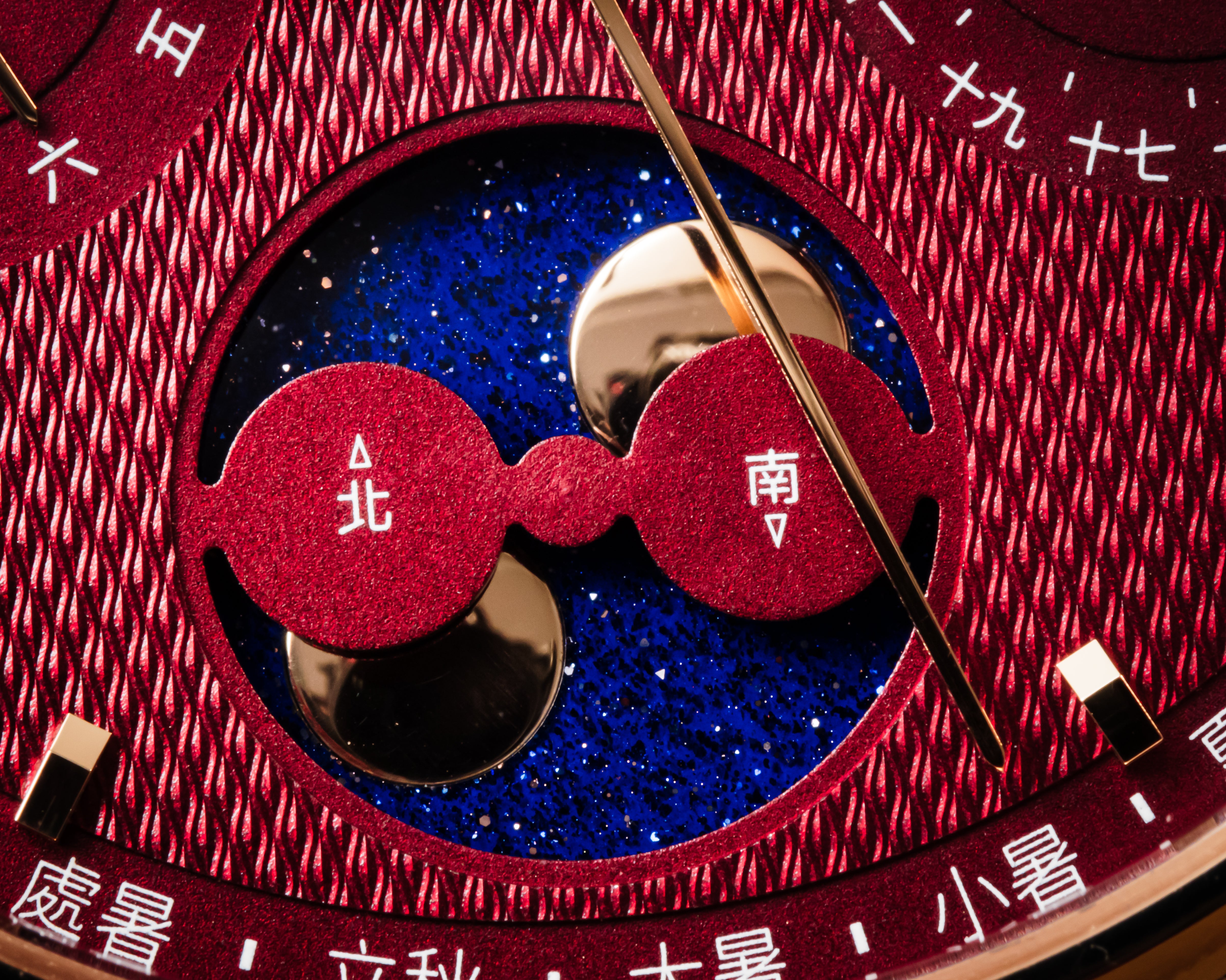Parmigiani Tonda Xiali Chinese Calendar Rose Gold – PFH982-2022501-200182